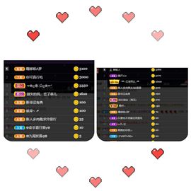 温暖宝宝暂停键明天见主播照片