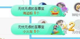 冰贺粉丝哥中华哥晋升的图片