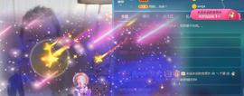 56845296不伤主播照片