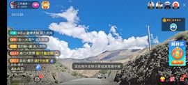 别了，聊聊天主播照片