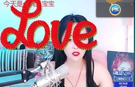 敢敢^O^主播照片