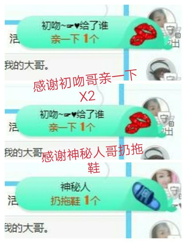 金麒麟好运连连🎤的图片