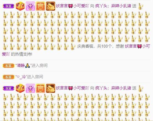 丑小鸭💞愿有一束光的图片