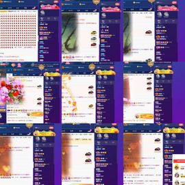 露露梦想暴富主播照片