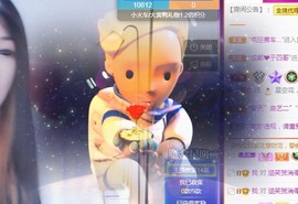 蓝小莓小朋友主播照片