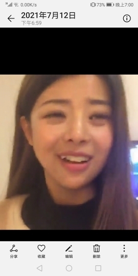 无名仁士主播照片