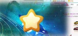 娜塔莎退主播照片