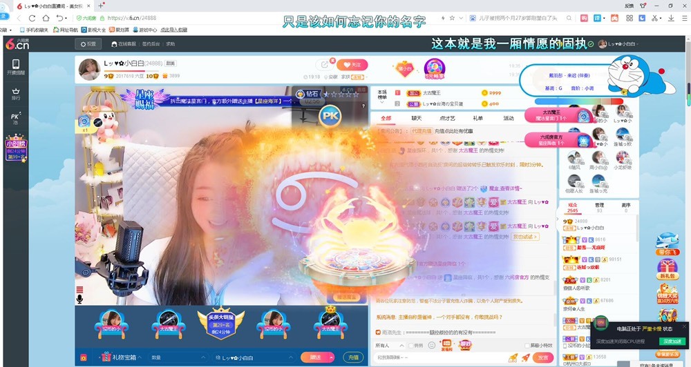 Lッ♥✿小白白的图片