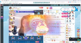 Lッ♥✿小白白主播照片