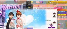 洋洋~越来越好主播照片