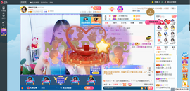 凑美没人爱主播照片