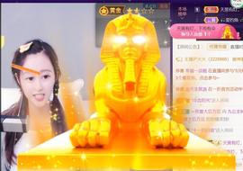 九公主99主播照片