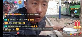 别了，聊聊天主播照片