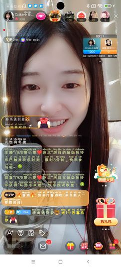 Ccake小仙女主播照片