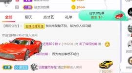 呵呵呵呵丢了的图片