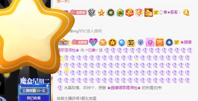 忆美❥❥❥的图片
