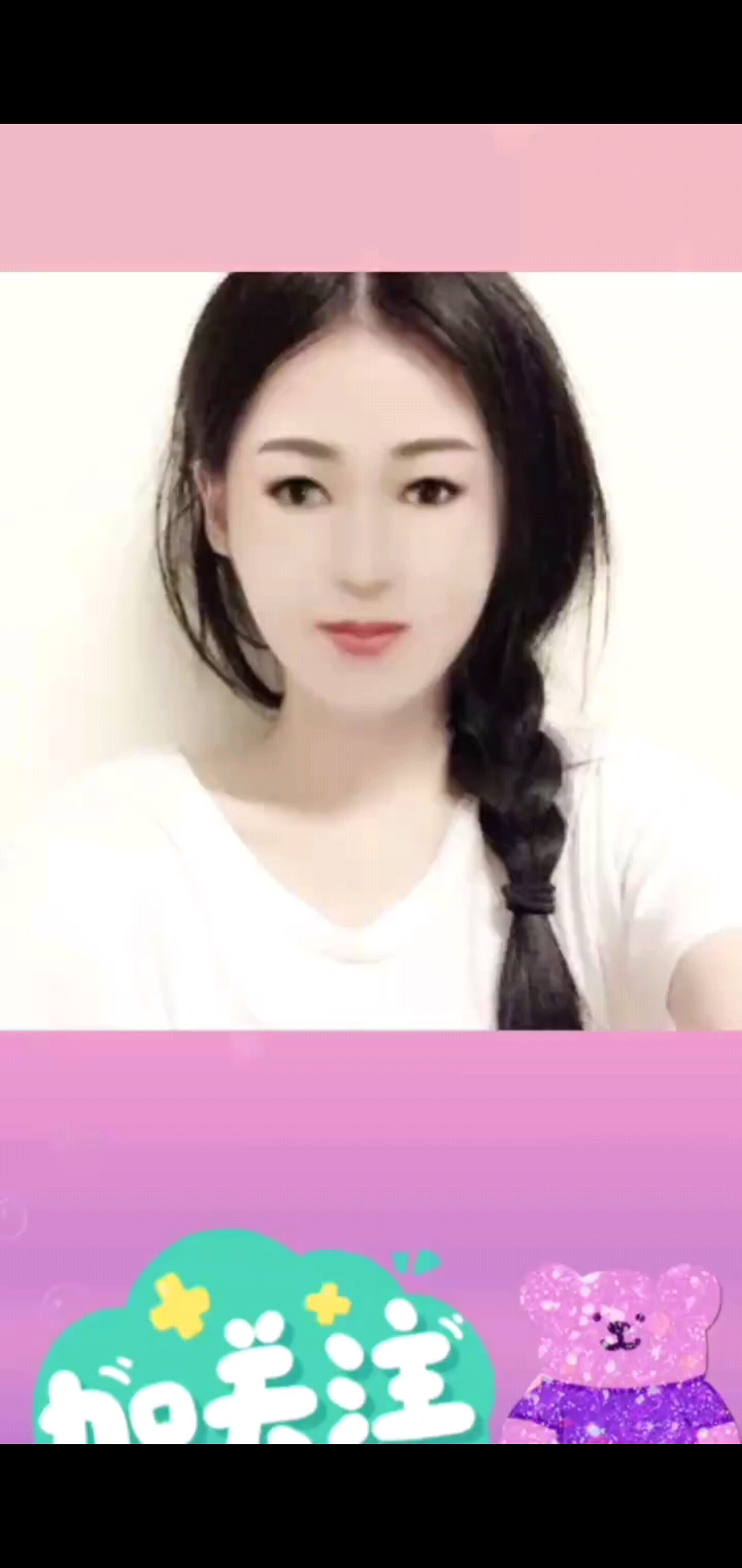 /狂笑