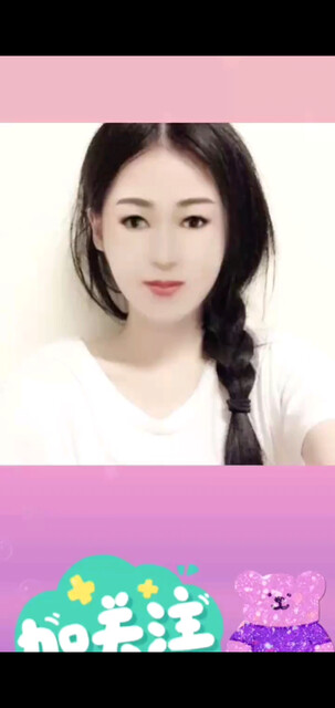 /狂笑