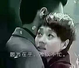风儿6u主播照片