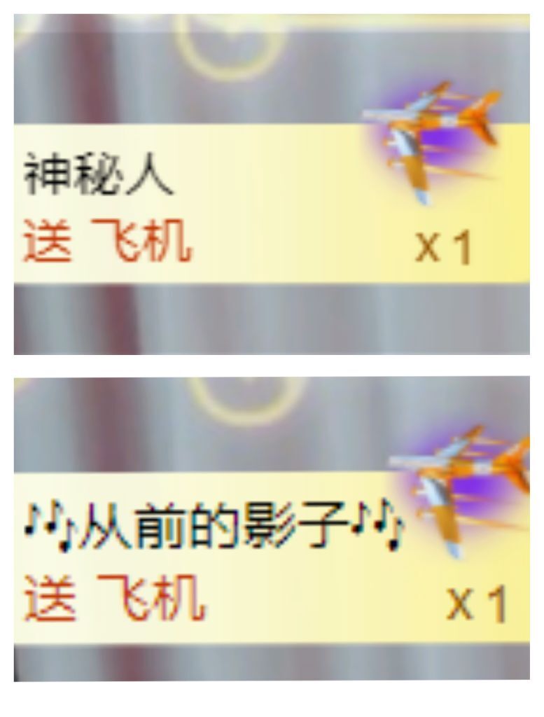 菲儿♥好运来🌈的图片