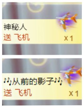 菲儿💗好运来🌈的图片