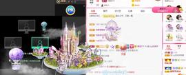 宝儿♚家里有事休息主播照片