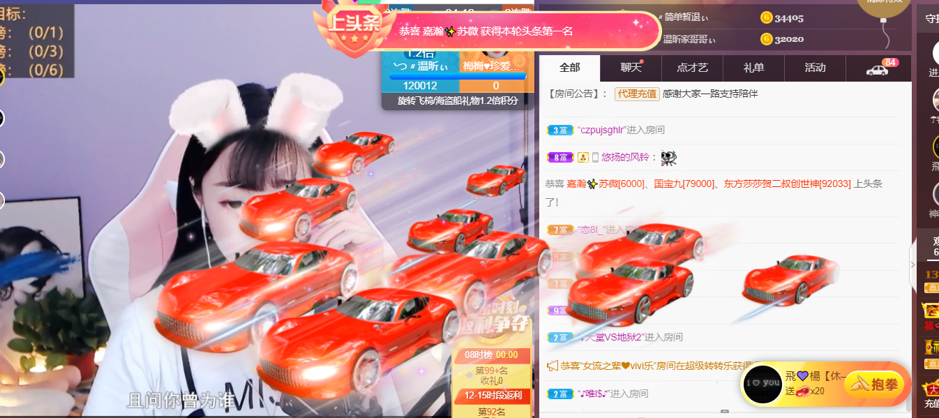 ╰つ〃薀昕🌷的图片