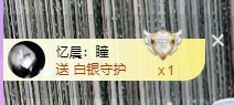 曈妹儿💜51818主播照片