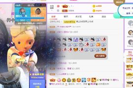 曈妹儿💜51818主播照片