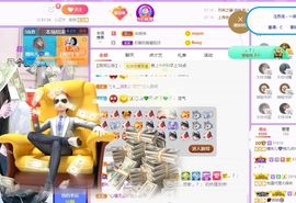 曈妹儿💜51818主播照片