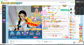 幸运❁小符号主播照片