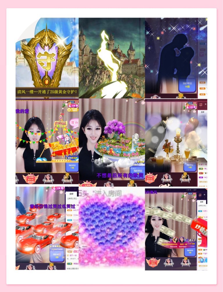 凤凤凤凤凤凤凤凤凤.的图片