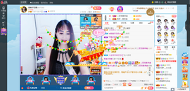 凑美没人爱主播照片