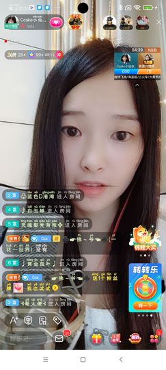 Ccake小仙女主播照片