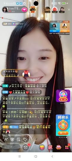 Ccake小仙女主播照片