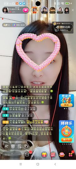 Ccake小仙女主播照片