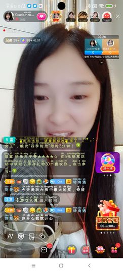Ccake小仙女主播照片