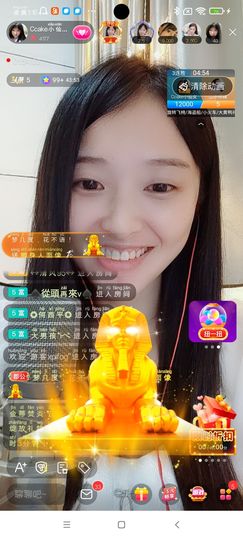 Ccake小仙女主播照片