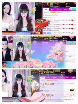 菲儿💗好运来🌈的图片