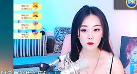 敢敢^O^主播照片
