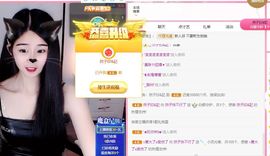 兵者，国之大也主播照片