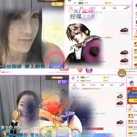 仙仙🎤唱歌主播照片