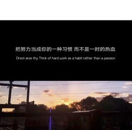 萌妃不甜了主播照片