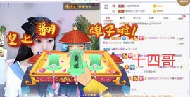 此账号已注销的图片
