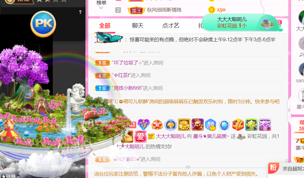 休，，，，，，的图片