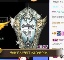 小奶猫谢谢哥哥们主播照片