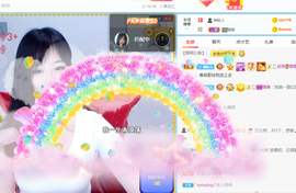 倾颜贺我杰哥荣升公爵的图片