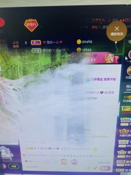 丹从心开始求老板主播照片