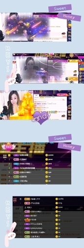 红姐👑求百元榜主播照片