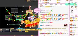亲亲小虾主播照片